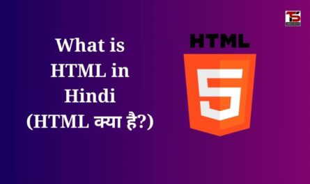 What is HTML in Hindi