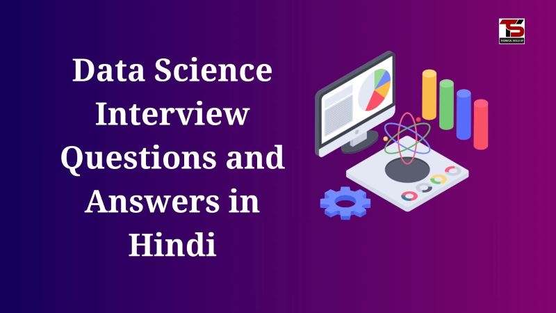 Data Science Interview Questions and Answers in Hindi