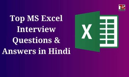 MS Excel Interview Questions and Answers in Hindi